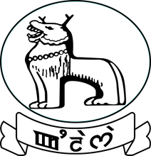 Government of Manipur