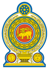 Government of Sri Lanka