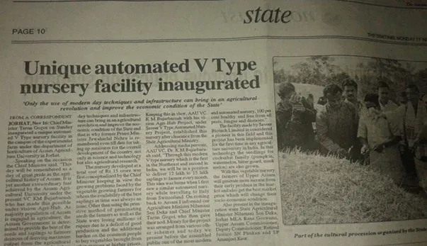 Saveer established India’s first Automated Plug Type Nursery Seedlings Production Facility in Chhattisgarh photo 2